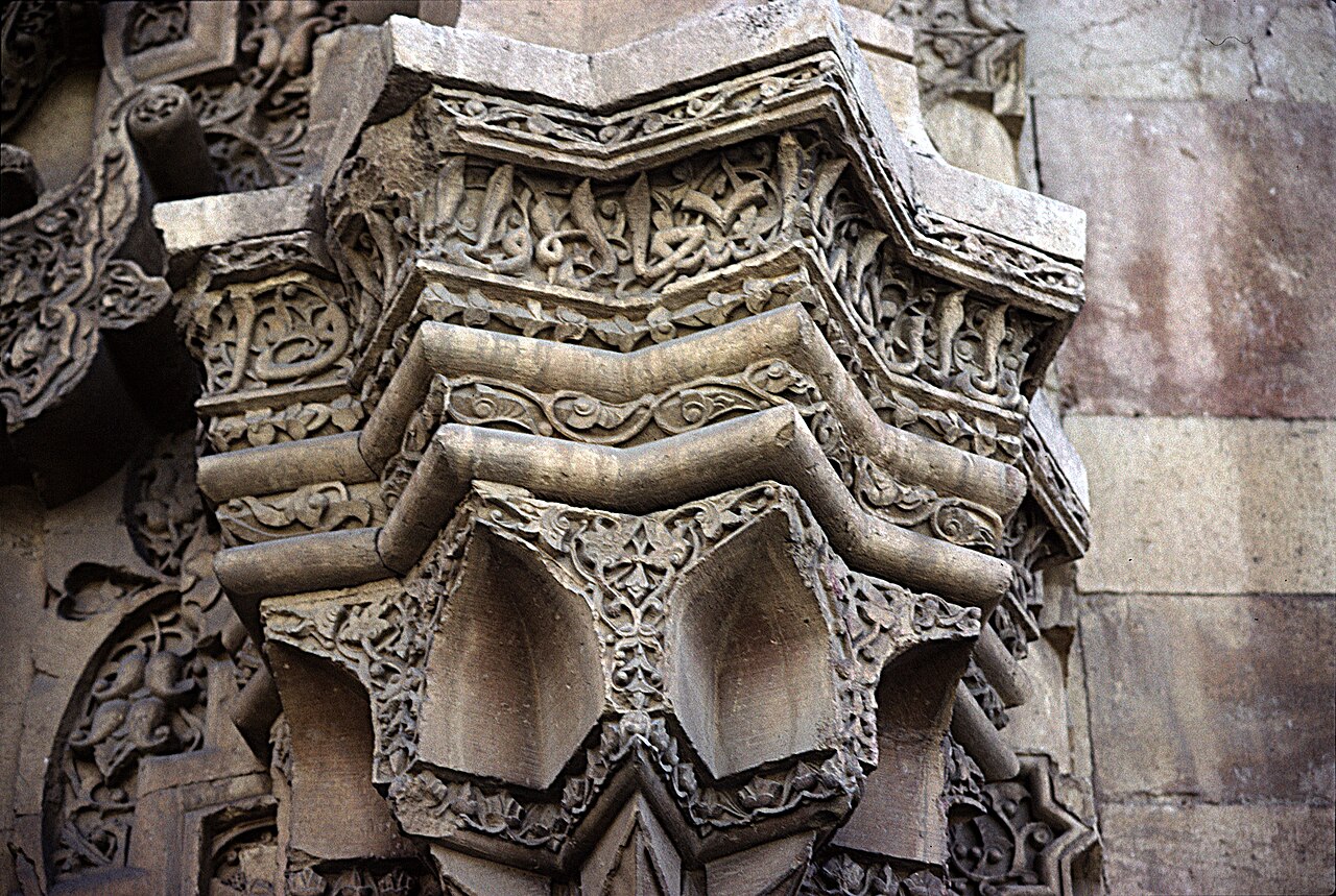 Divriği Great Mosque and Hospital