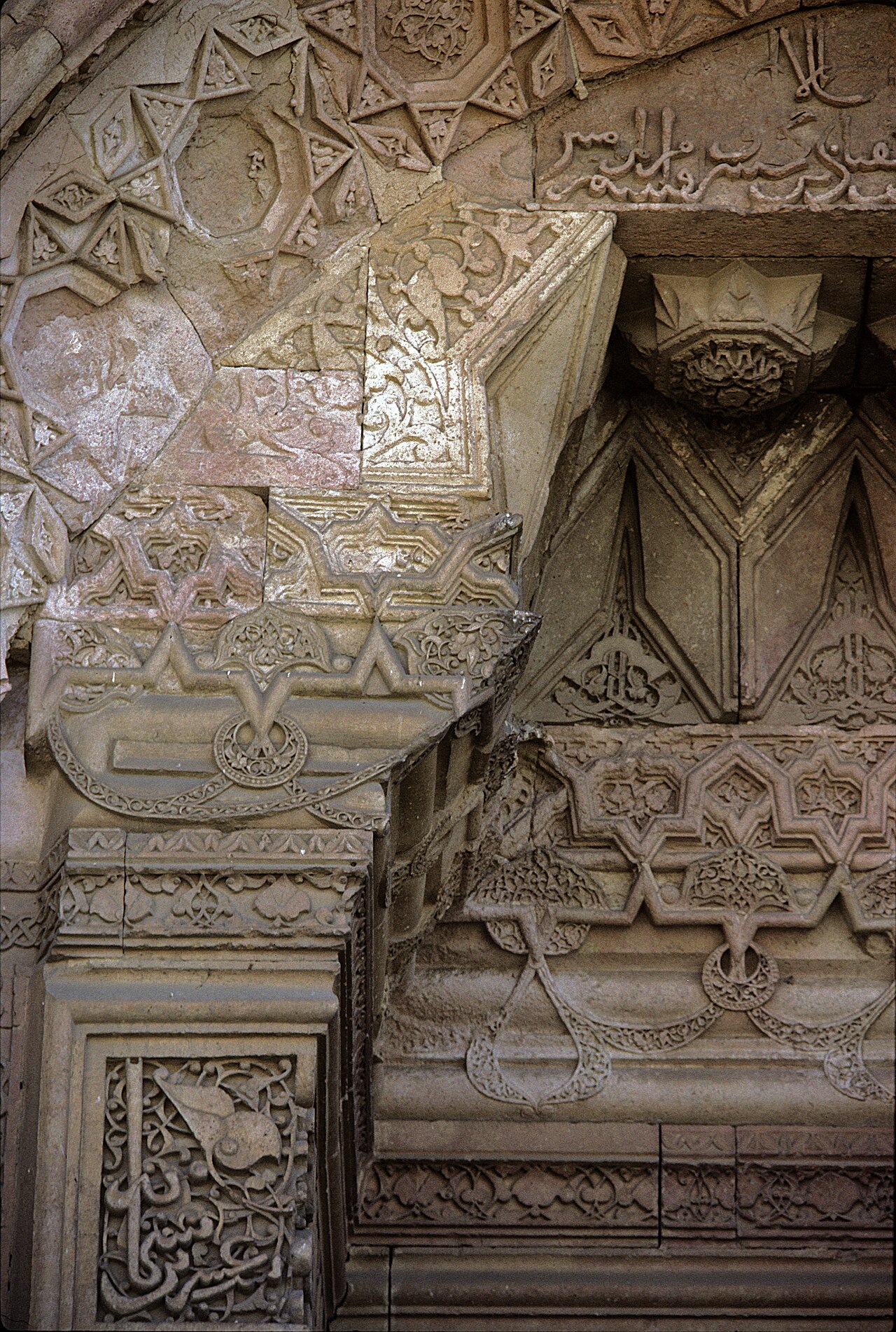 Divriği Great Mosque and Hospital